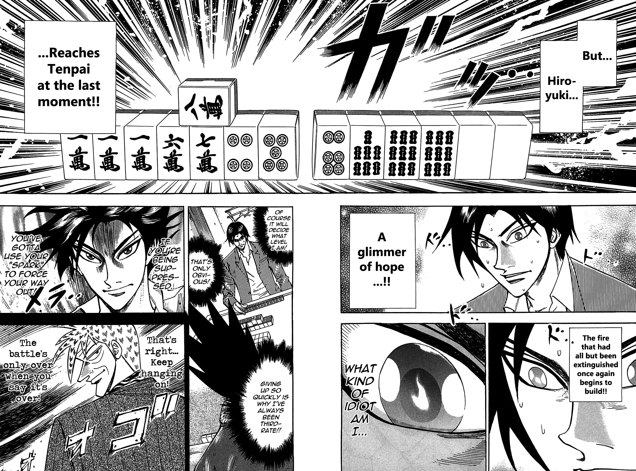 HERO - A Man Who Succeeds the Dying Wishes of AKAGI Vol. 1 Ch. 6 第7页