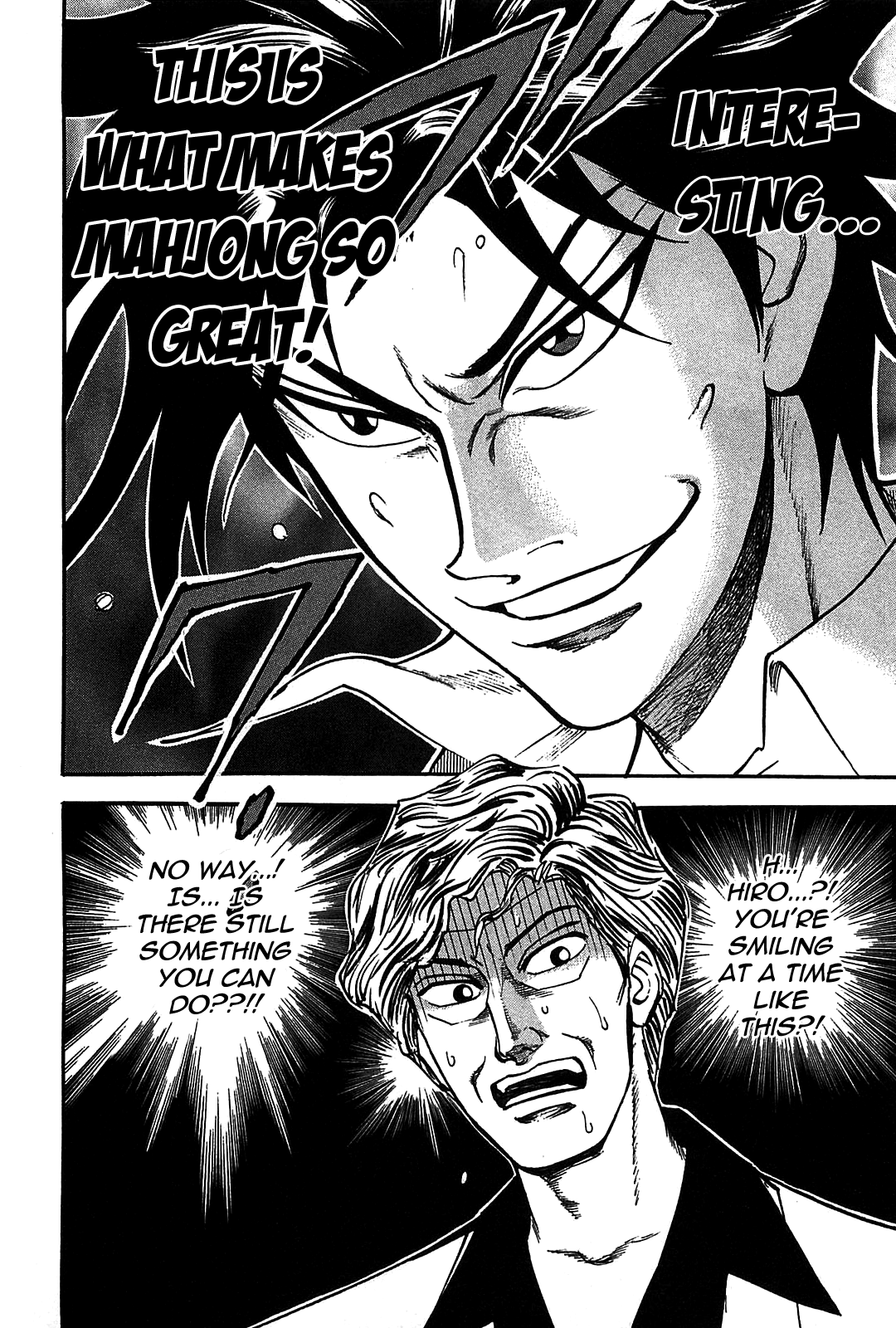 HERO - A Man Who Succeeds the Dying Wishes of AKAGI Vol. 1 Ch. 6 第9页