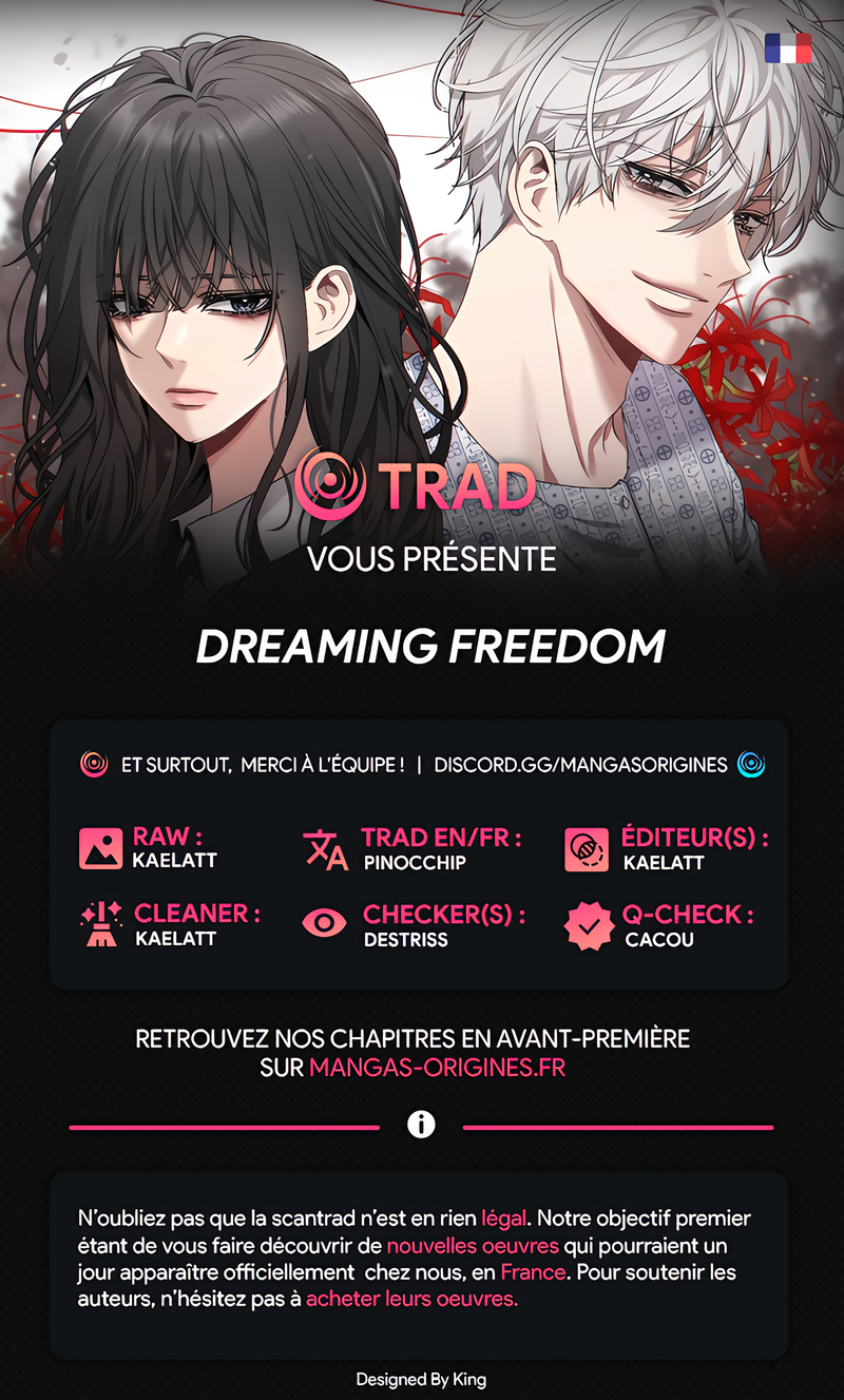 Dreaming Freedom Ch. 14 第1页