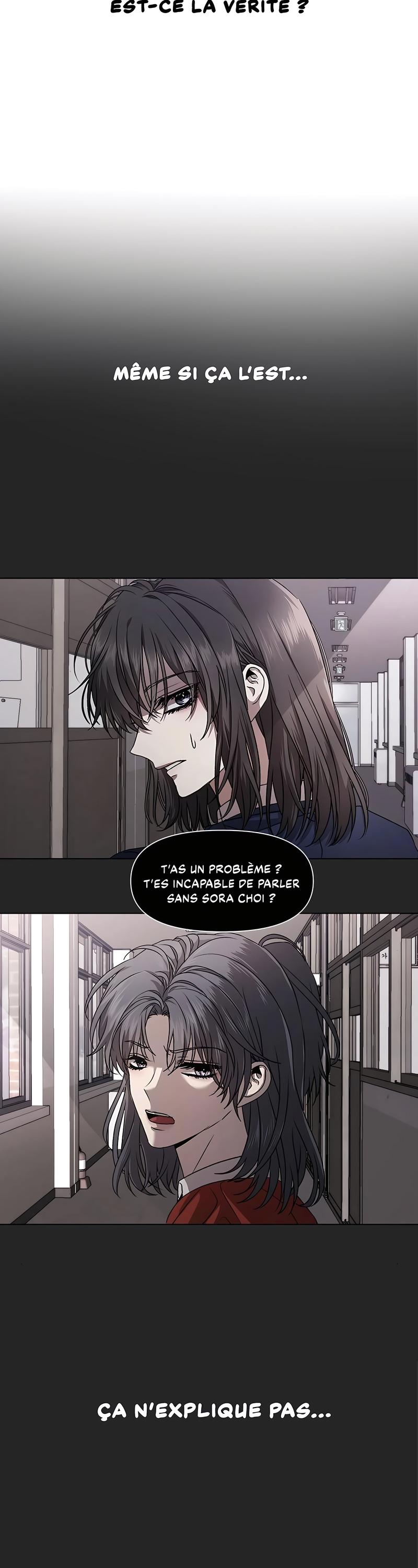 Dreaming Freedom Ch. 14 第23页