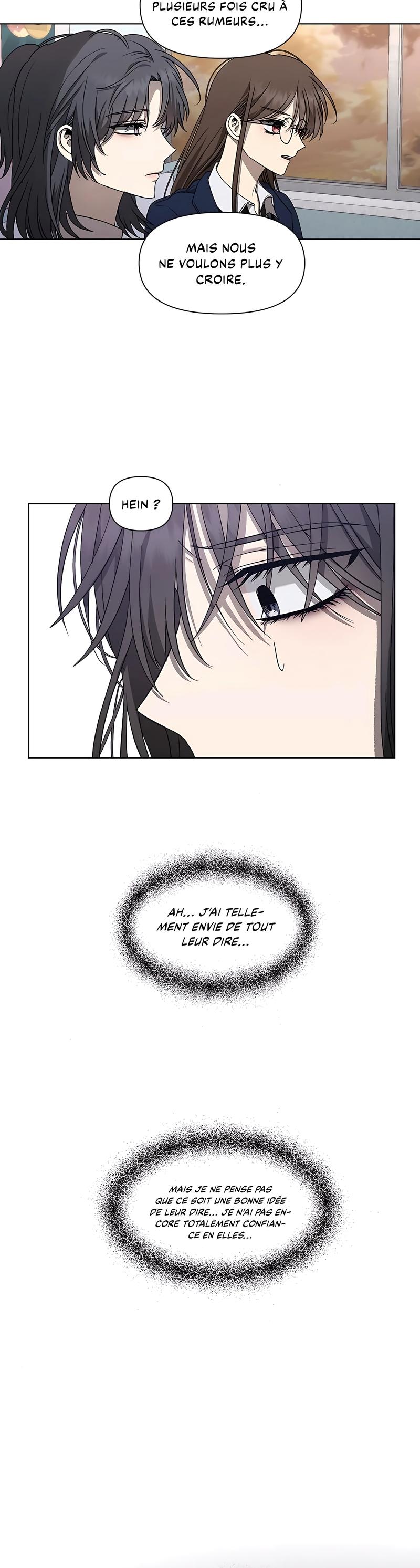 Dreaming Freedom Ch. 14 第31页