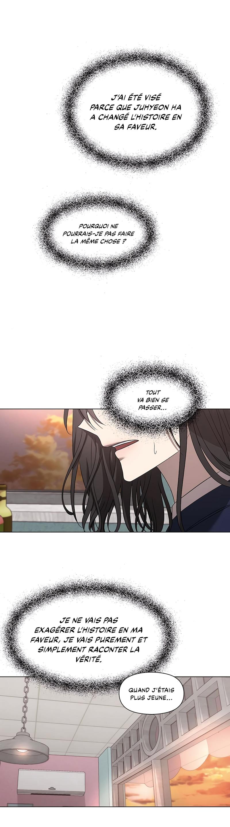Dreaming Freedom Ch. 14 第33页