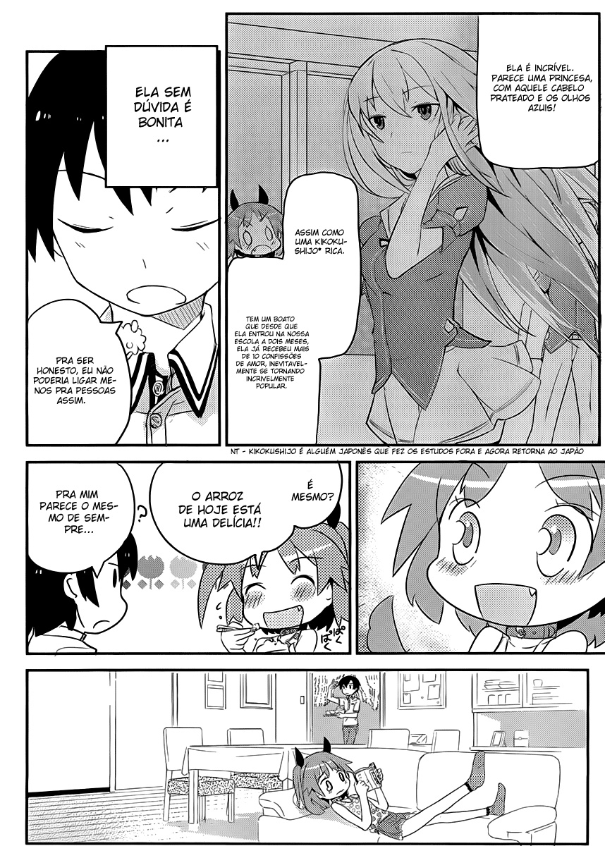 Ore no Kanojo to Osananajimi ga Shuraba Sugiru O massacre começa na vida escolar 第14页