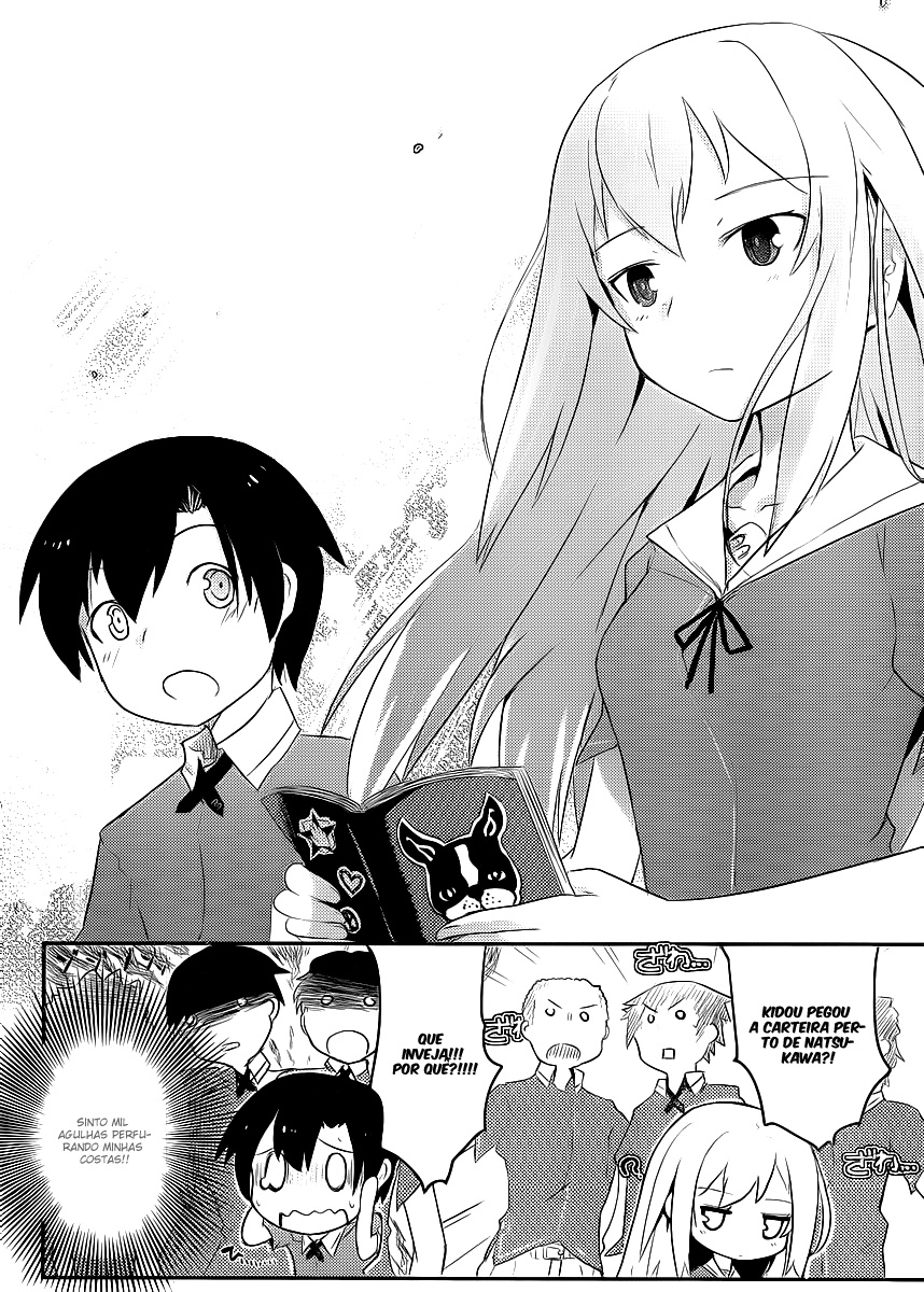 Ore no Kanojo to Osananajimi ga Shuraba Sugiru O massacre começa na vida escolar 第20页
