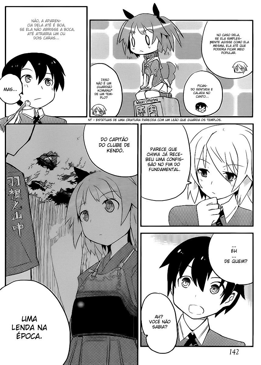 Ore no Kanojo to Osananajimi ga Shuraba Sugiru O massacre começa na vida escolar 第22页