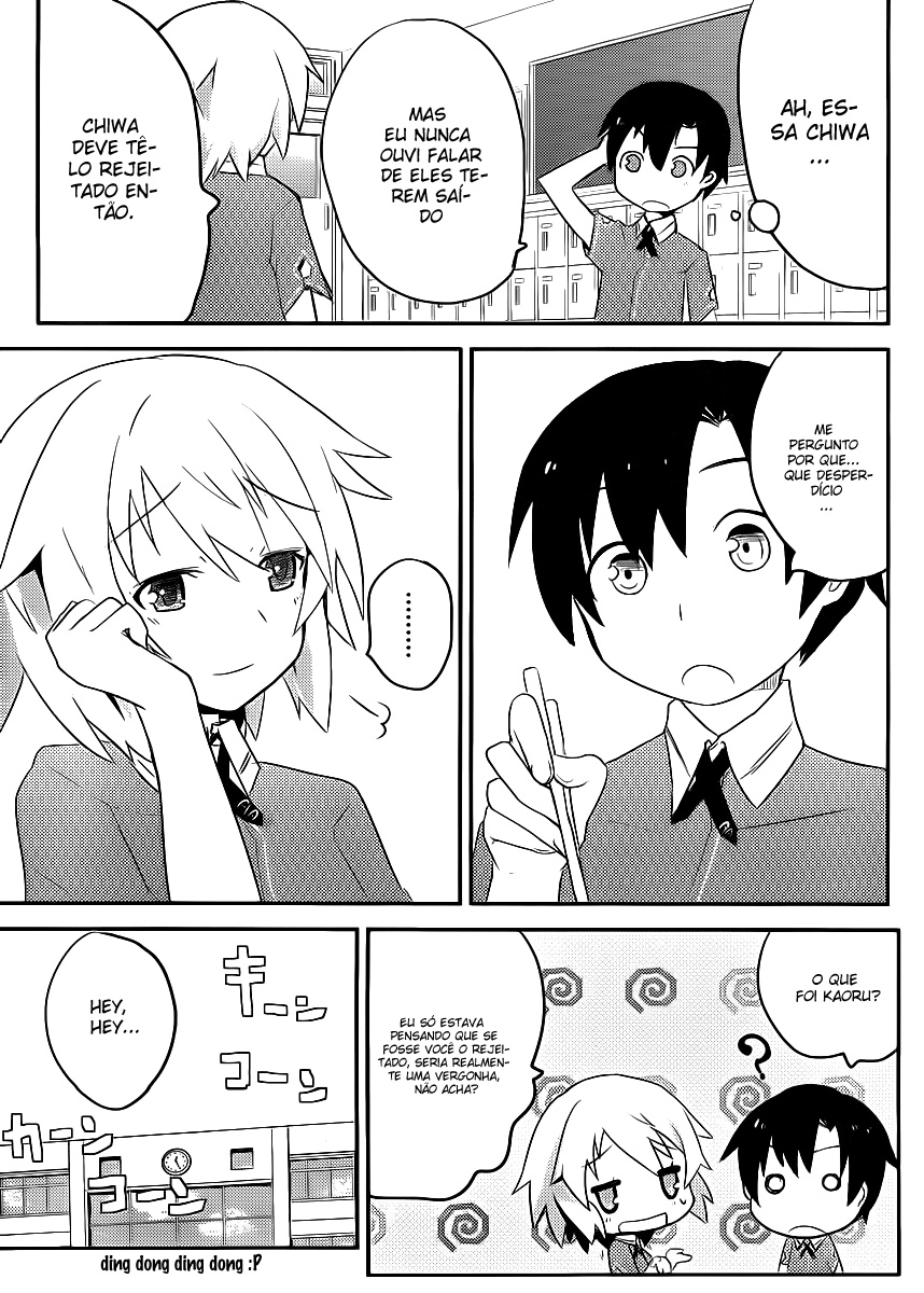 Ore no Kanojo to Osananajimi ga Shuraba Sugiru O massacre começa na vida escolar 第23页