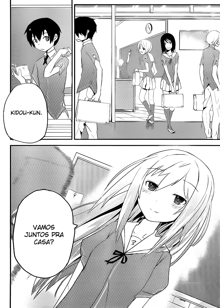 Ore no Kanojo to Osananajimi ga Shuraba Sugiru O massacre começa na vida escolar 第24页