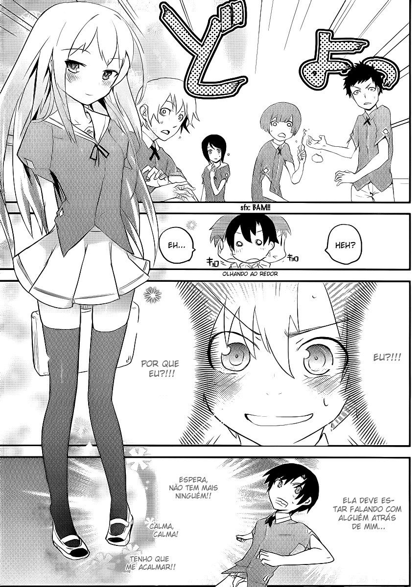 Ore no Kanojo to Osananajimi ga Shuraba Sugiru O massacre começa na vida escolar 第25页