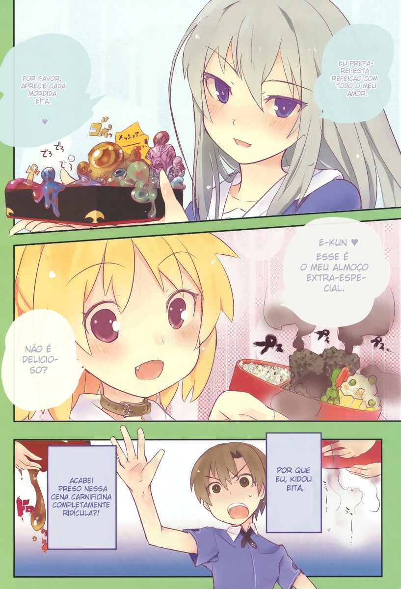 Ore no Kanojo to Osananajimi ga Shuraba Sugiru O massacre começa na vida escolar 第4页