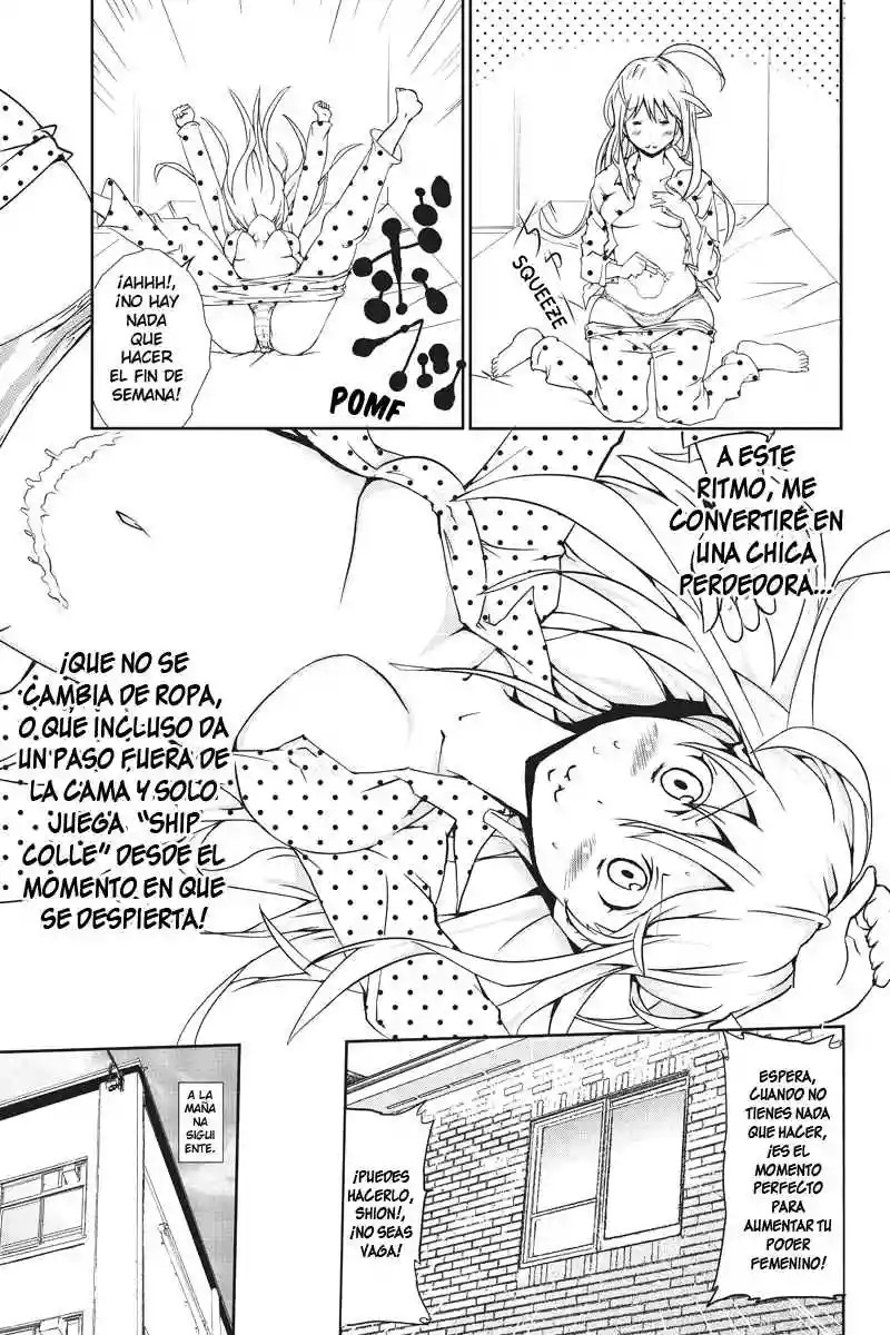 Shion of the Dead Vol. 1 Ch. 2 第7页