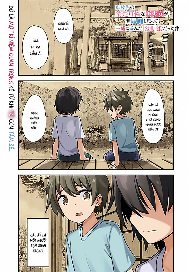 Tenkousaki no Seiso Karen na Bishoujo ga, Mukashi Danshi to Omotte Issho ni Asonda Osananajimi datta Ken Hai người bạn cũ, tái ngộ 第2页