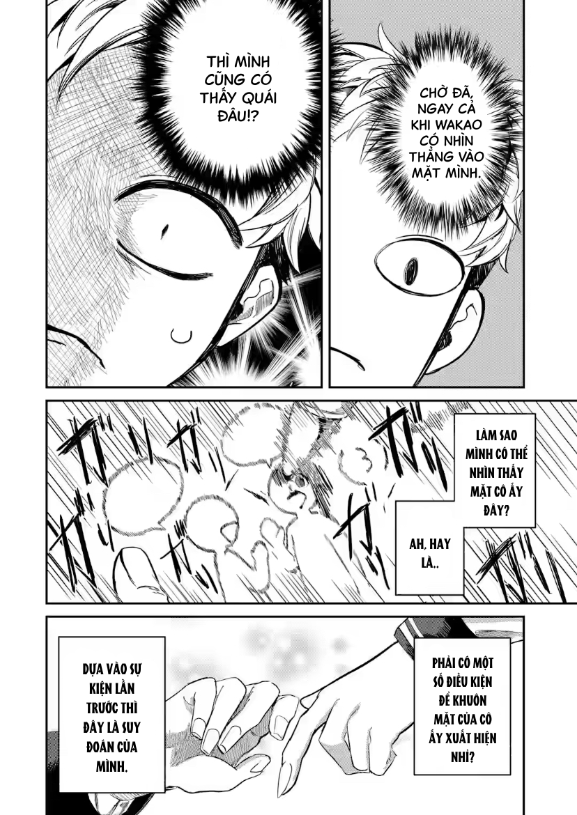 Tonari no Wakao-san wa Miesou de Mienai Nước Đi Sai Lầm Của Tuổi Trẻ? 第2页