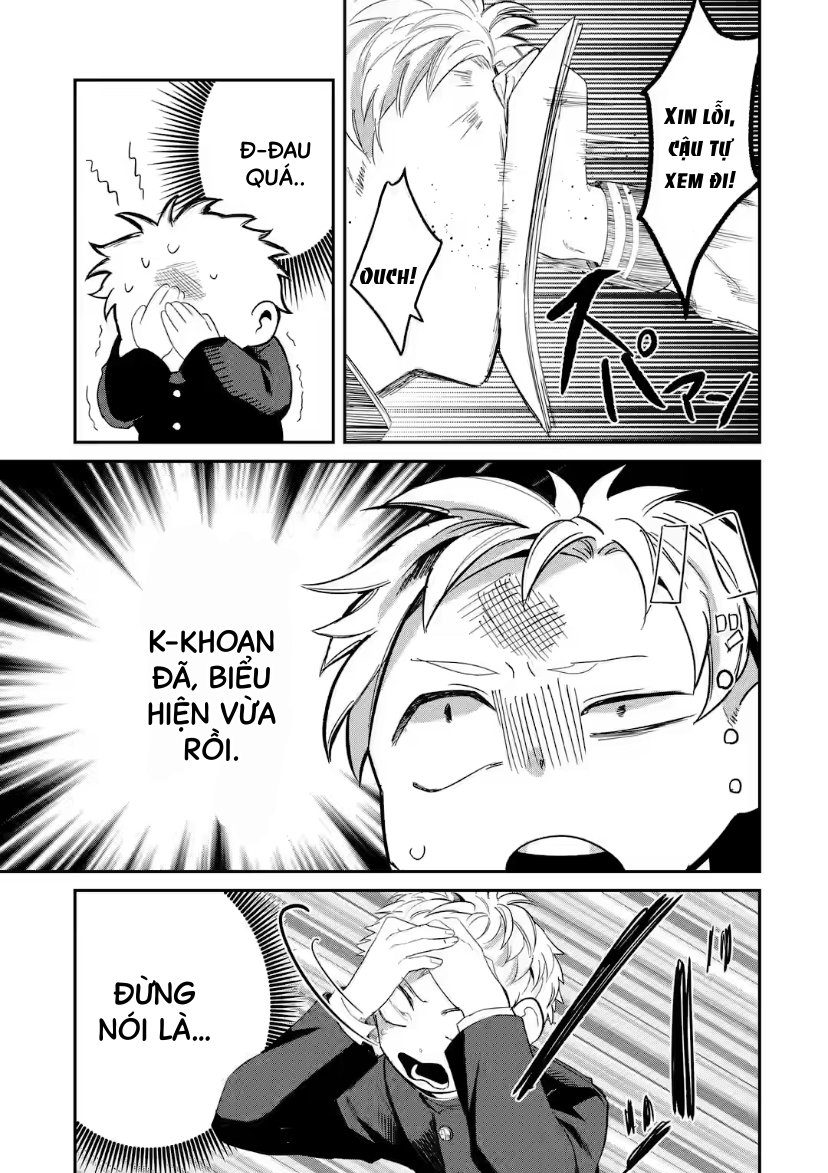 Tonari no Wakao-san wa Miesou de Mienai Nước Đi Sai Lầm Của Tuổi Trẻ? 第11页