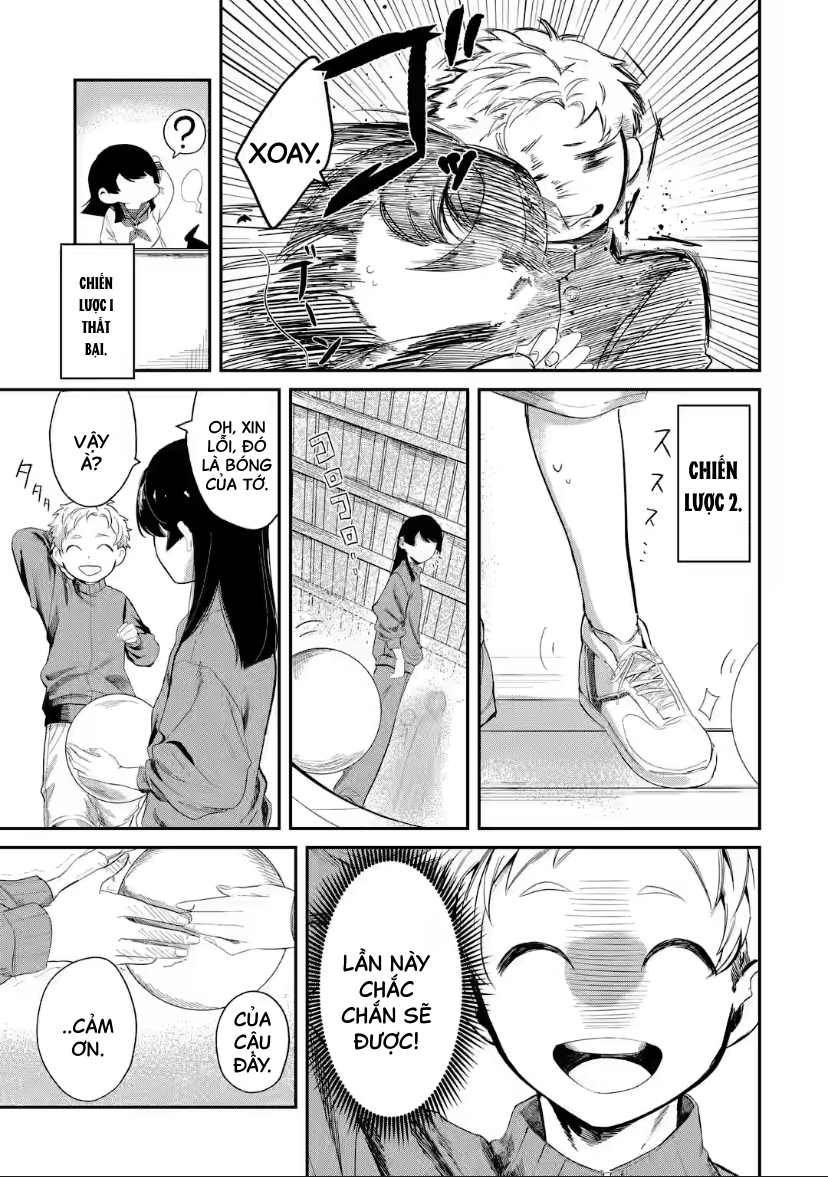 Tonari no Wakao-san wa Miesou de Mienai Nước Đi Sai Lầm Của Tuổi Trẻ? 第5页