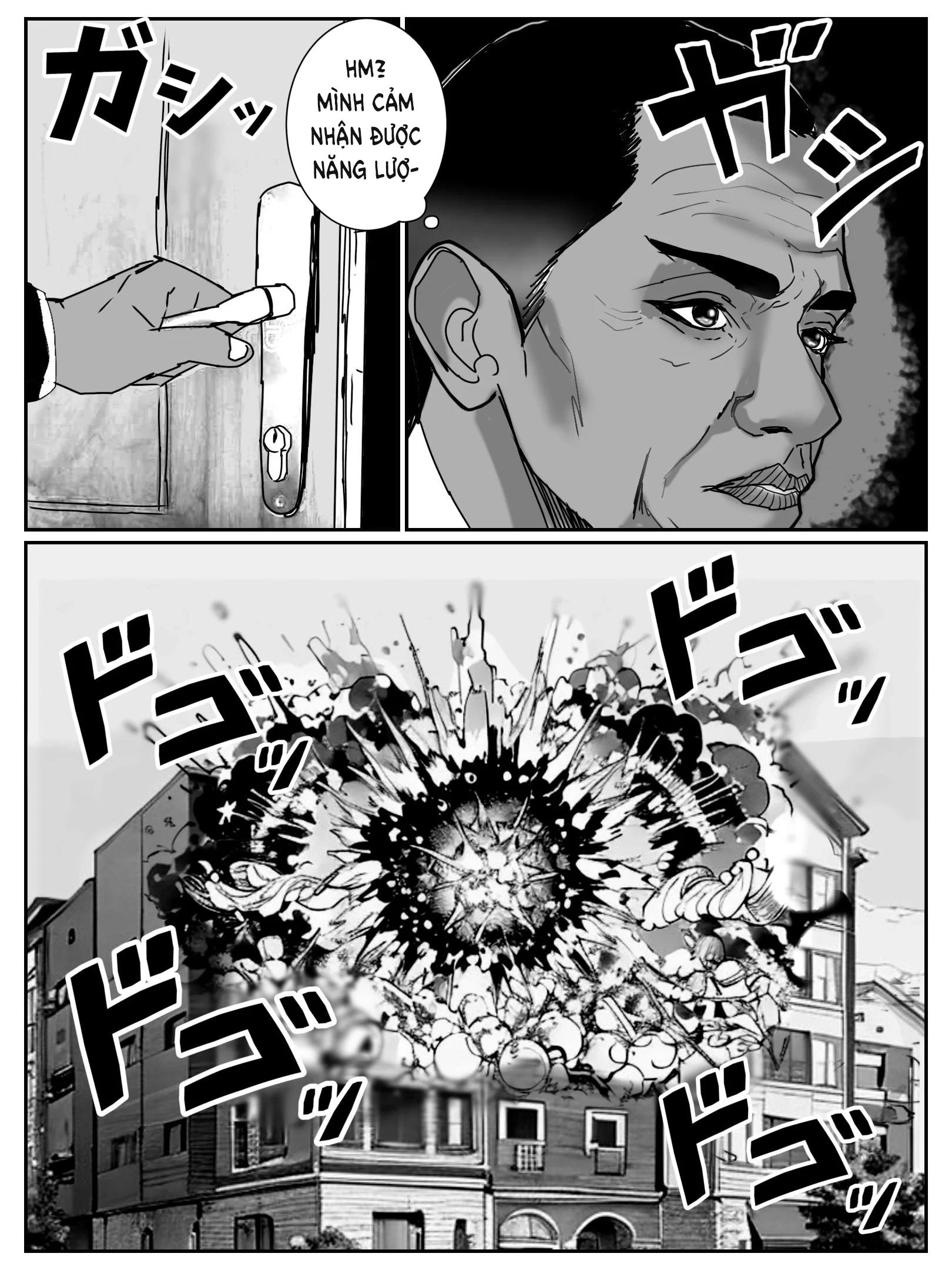 Biden vs Obama Ch. 1 第2页
