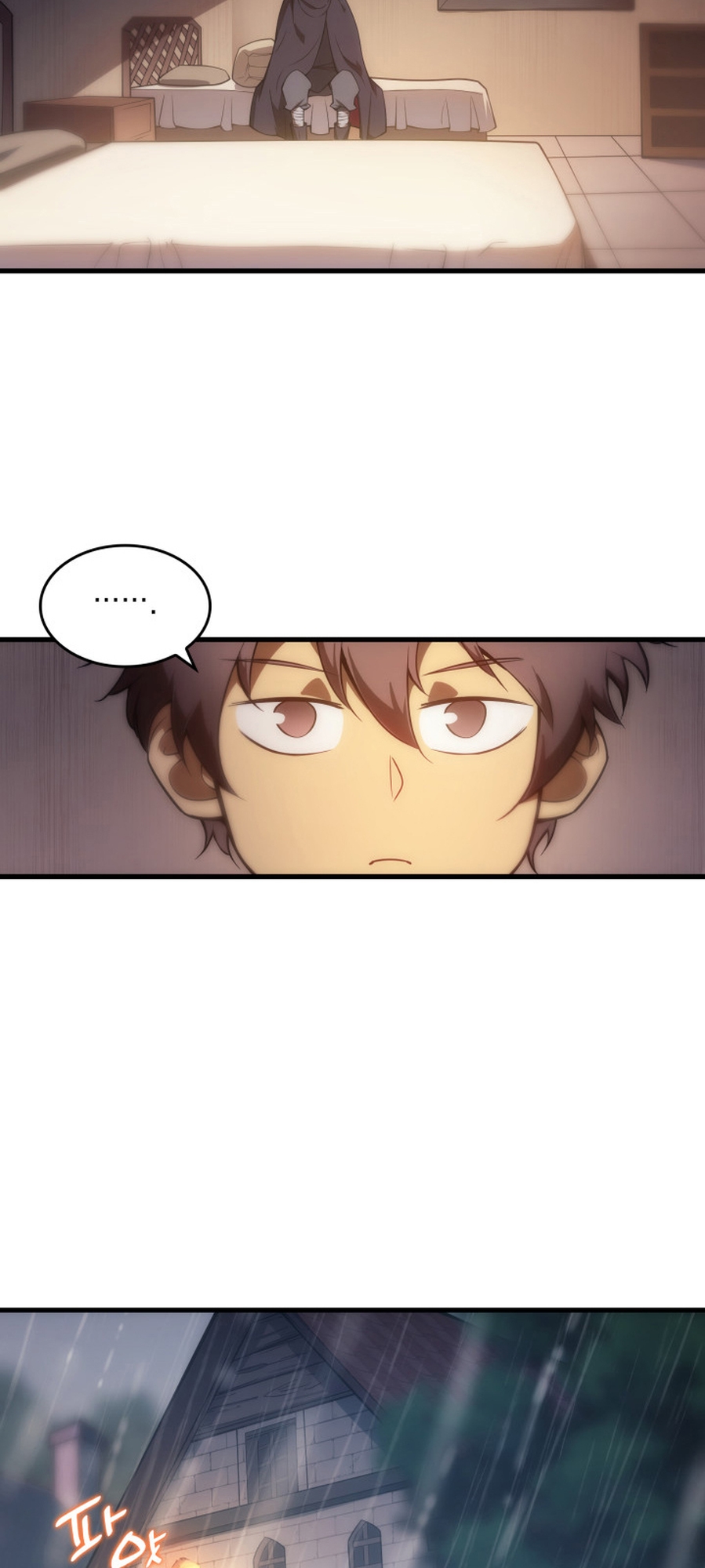 My Civil Servant Life Reborn in the Strange World Vol. 1 Ch. 5 第45页