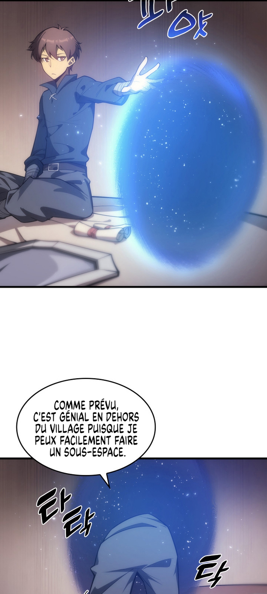 My Civil Servant Life Reborn in the Strange World Vol. 1 Ch. 5 第49页