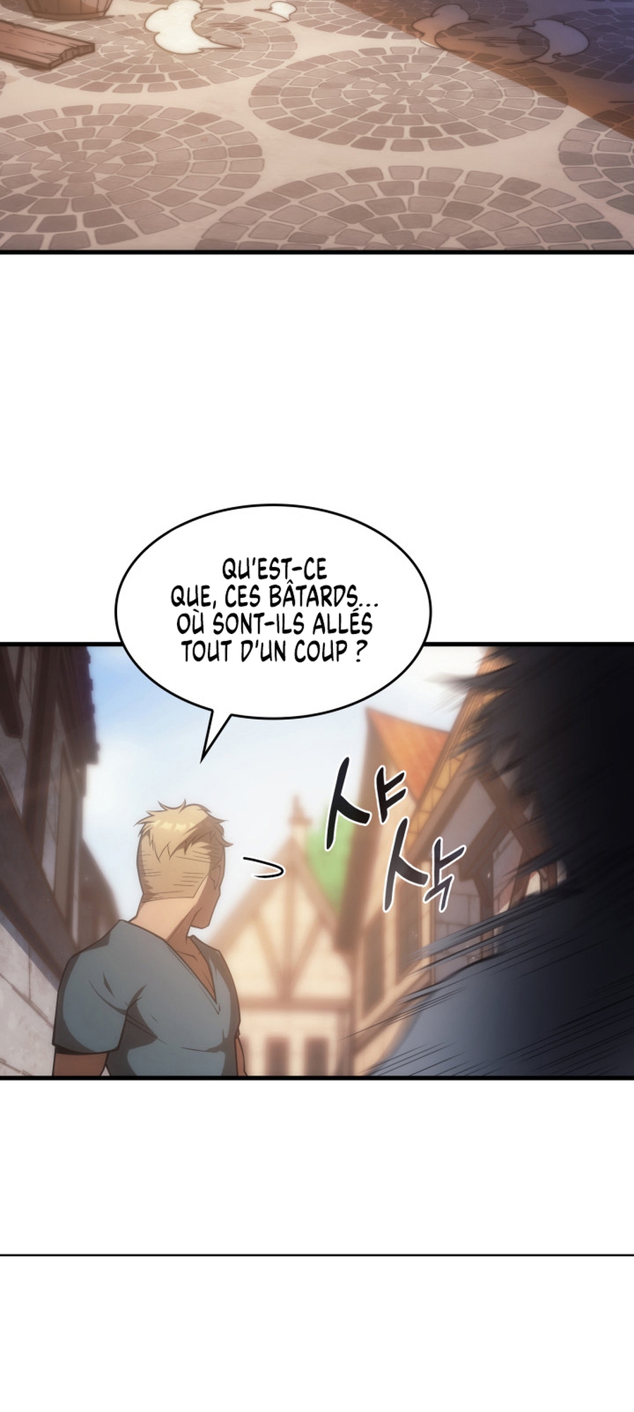 My Civil Servant Life Reborn in the Strange World Vol. 1 Ch. 5 第61页
