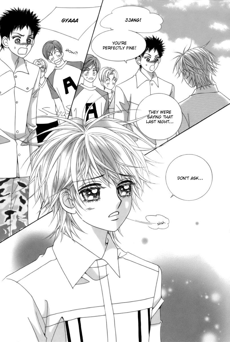 My Boyfriend​ is a​ Vampire Vol. 2 Ch. 6 第13页