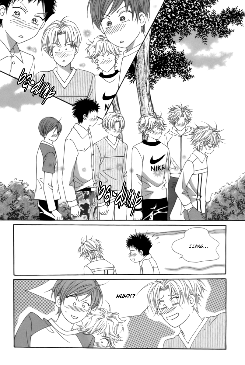 My Boyfriend​ is a​ Vampire Vol. 2 Ch. 6 第14页