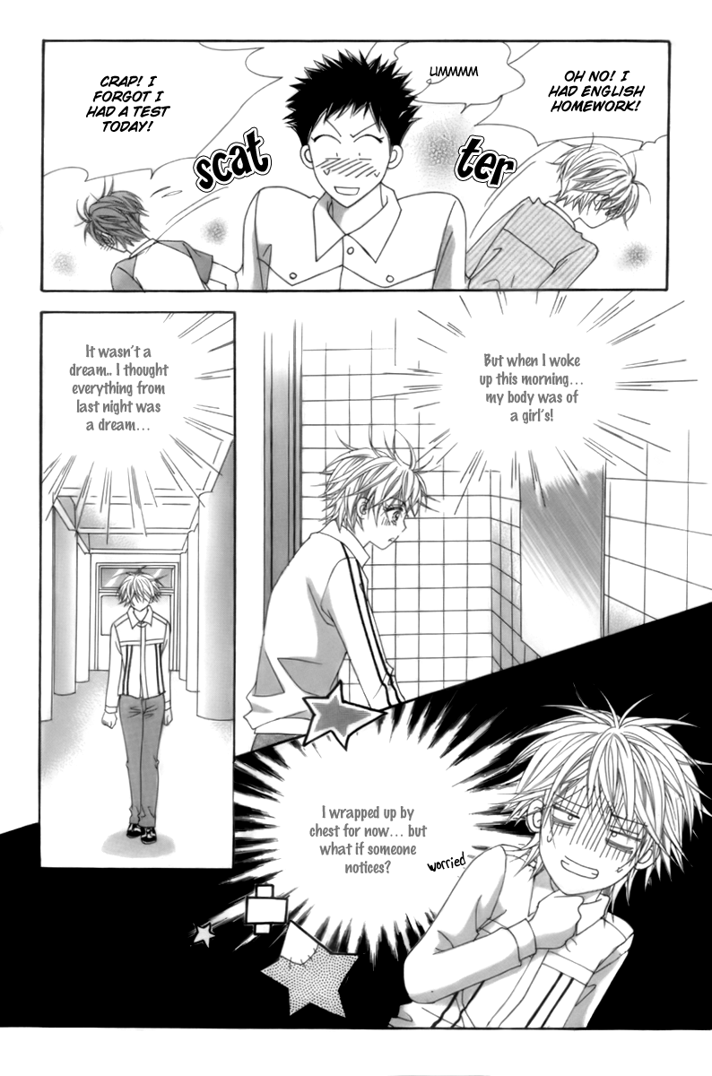 My Boyfriend​ is a​ Vampire Vol. 2 Ch. 6 第15页