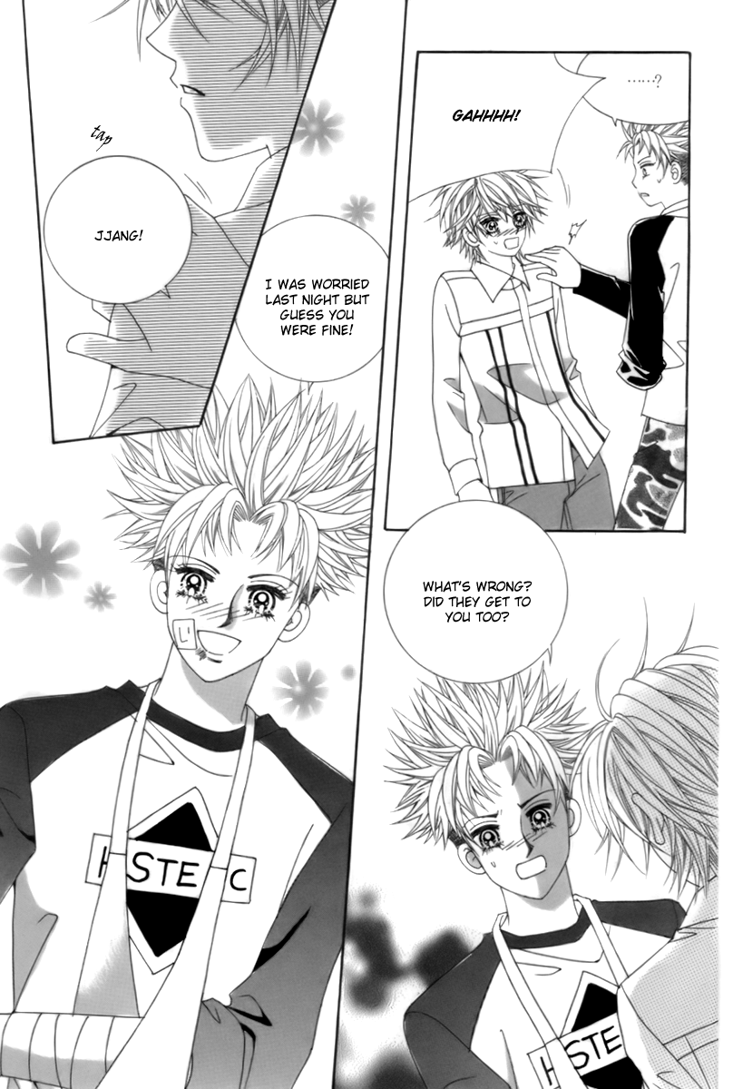 My Boyfriend​ is a​ Vampire Vol. 2 Ch. 6 第16页
