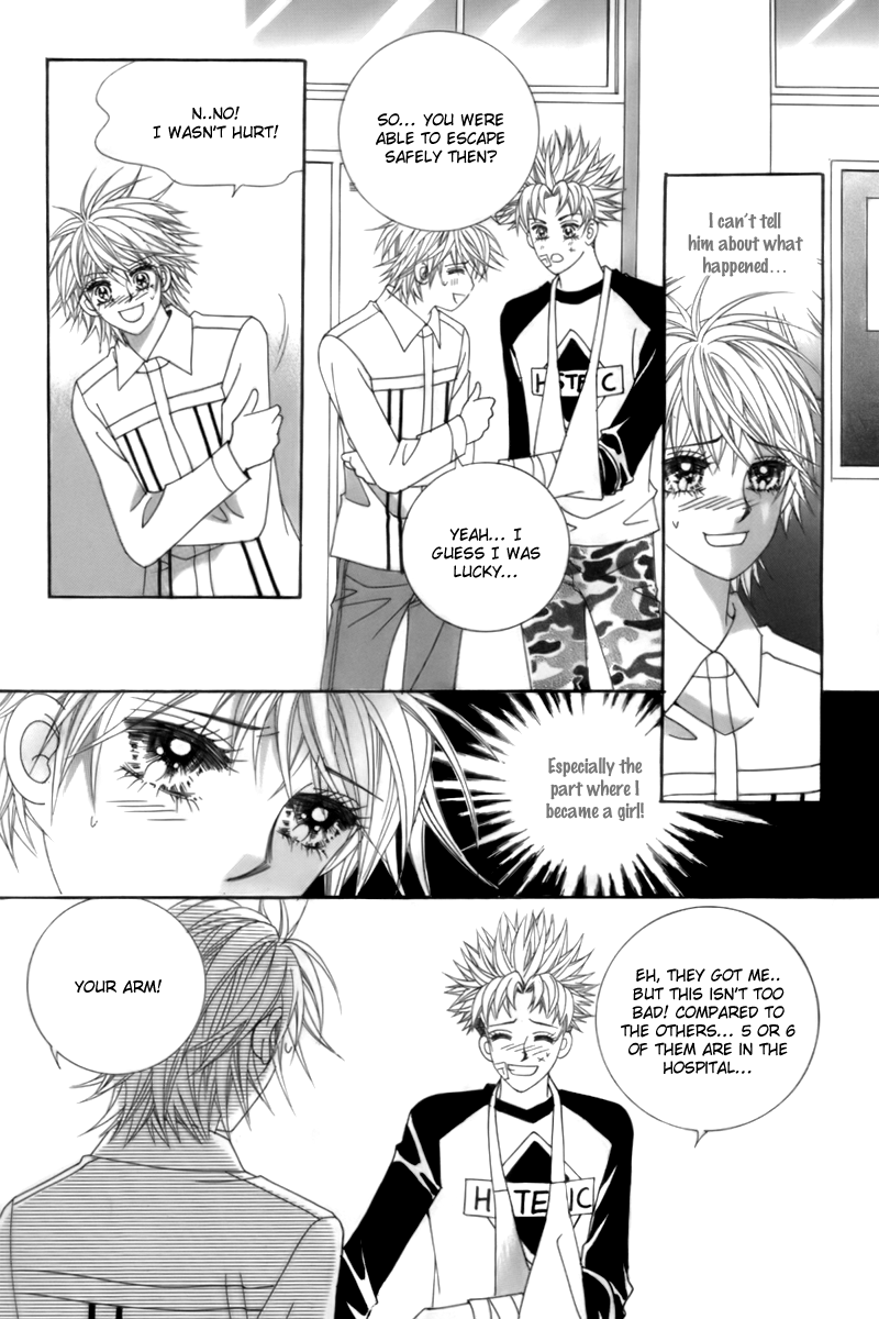 My Boyfriend​ is a​ Vampire Vol. 2 Ch. 6 第17页