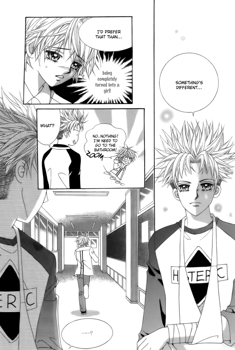 My Boyfriend​ is a​ Vampire Vol. 2 Ch. 6 第18页