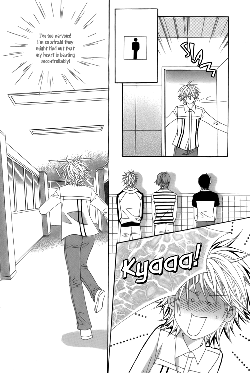 My Boyfriend​ is a​ Vampire Vol. 2 Ch. 6 第19页
