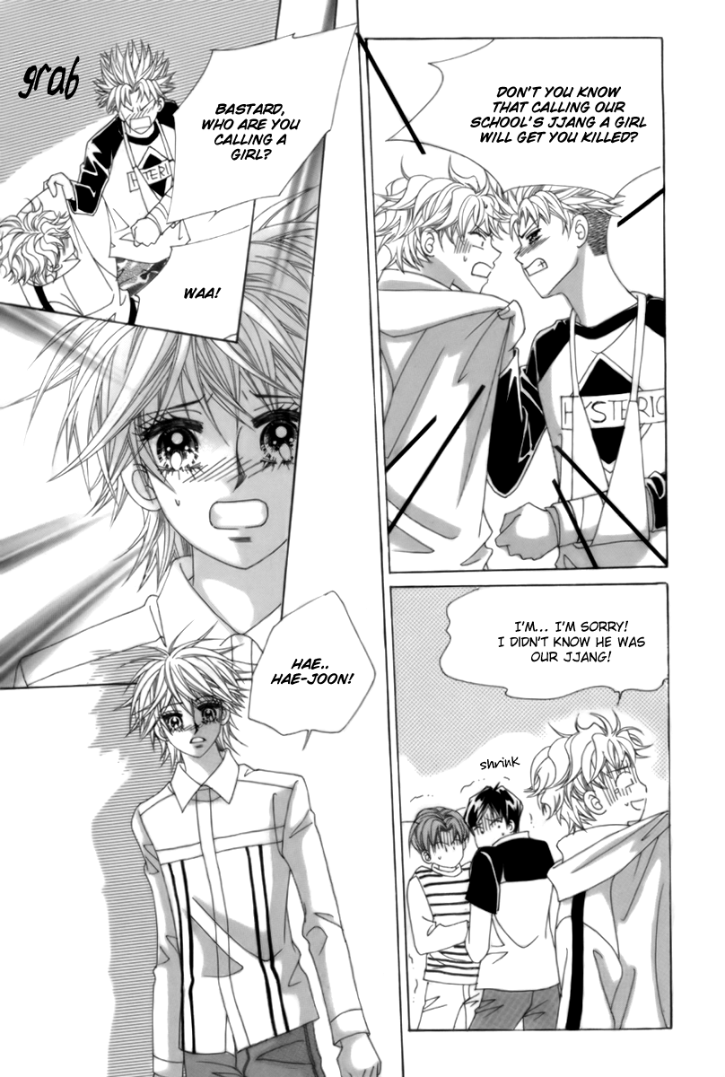 My Boyfriend​ is a​ Vampire Vol. 2 Ch. 6 第21页