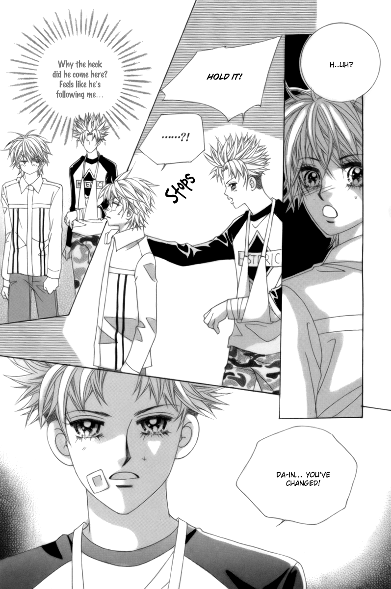 My Boyfriend​ is a​ Vampire Vol. 2 Ch. 6 第25页