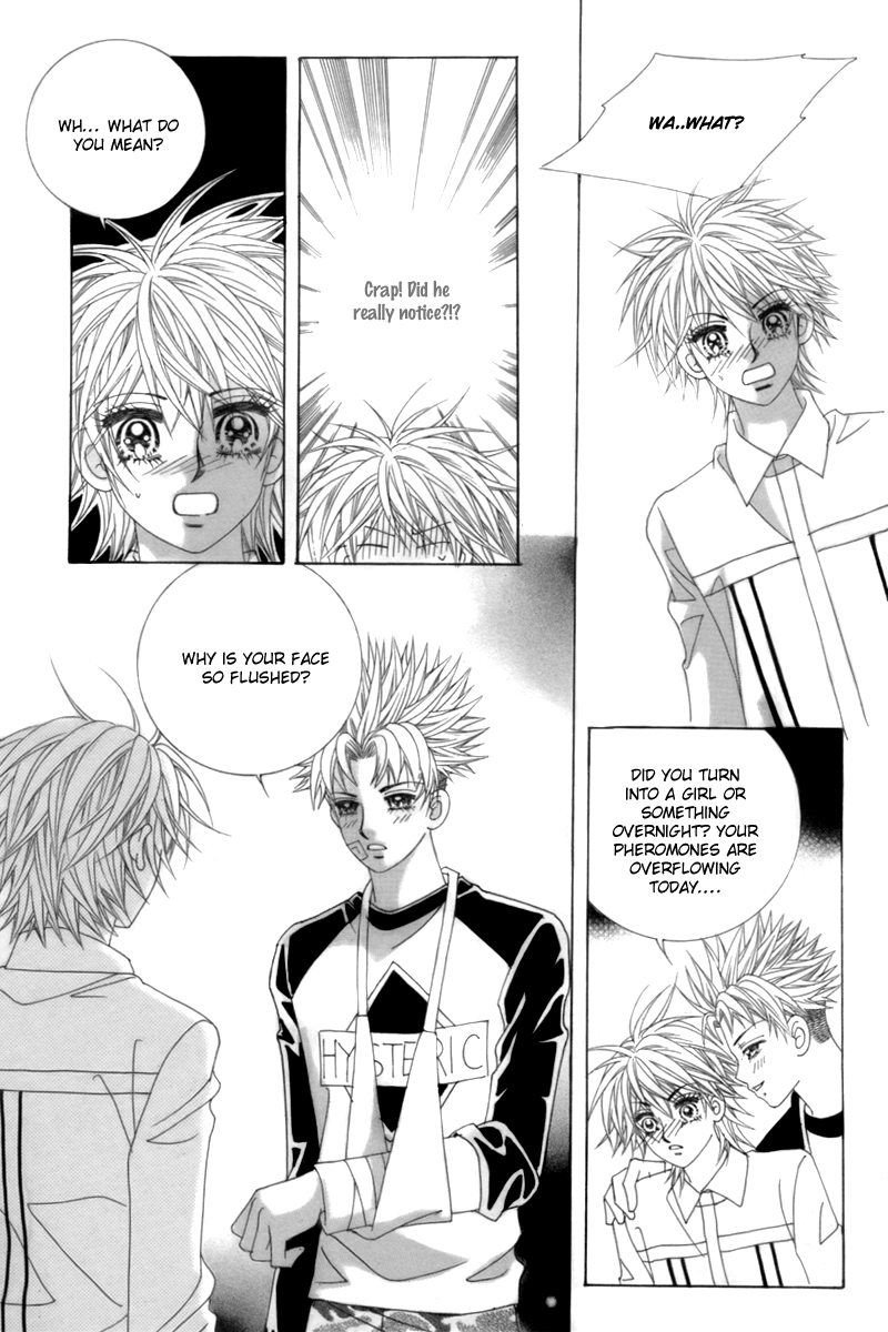 My Boyfriend​ is a​ Vampire Vol. 2 Ch. 6 第26页