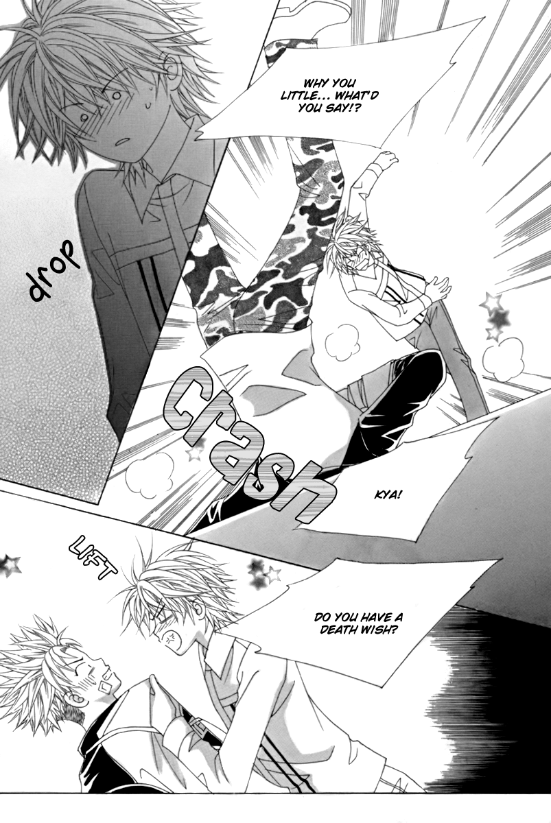 My Boyfriend​ is a​ Vampire Vol. 2 Ch. 6 第27页