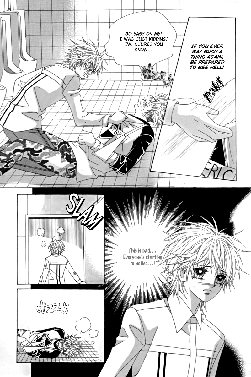 My Boyfriend​ is a​ Vampire Vol. 2 Ch. 6 第28页