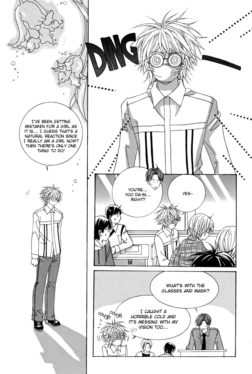 My Boyfriend​ is a​ Vampire Vol. 2 Ch. 6 第29页