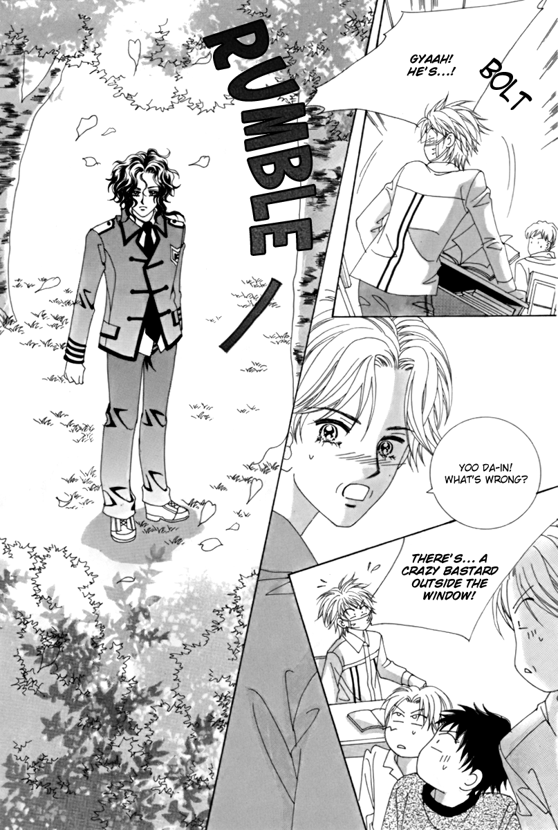 My Boyfriend​ is a​ Vampire Vol. 2 Ch. 6 第32页