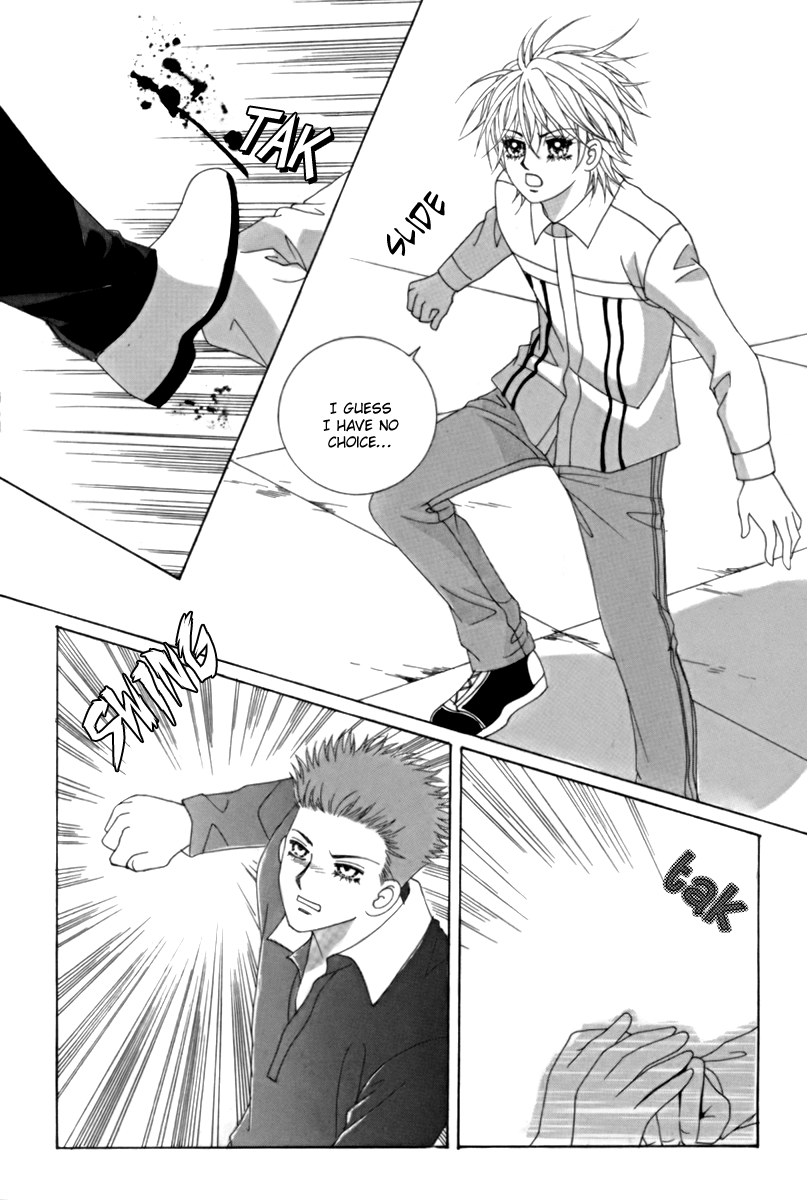 My Boyfriend​ is a​ Vampire Vol. 2 Ch. 6 第41页