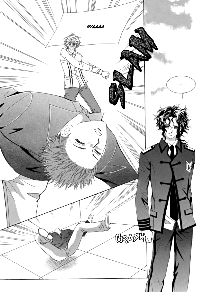 My Boyfriend​ is a​ Vampire Vol. 2 Ch. 6 第42页