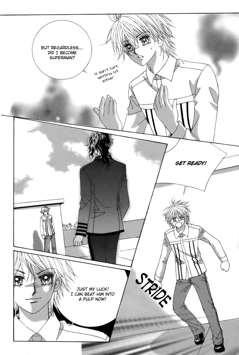 My Boyfriend​ is a​ Vampire Vol. 2 Ch. 6 第45页