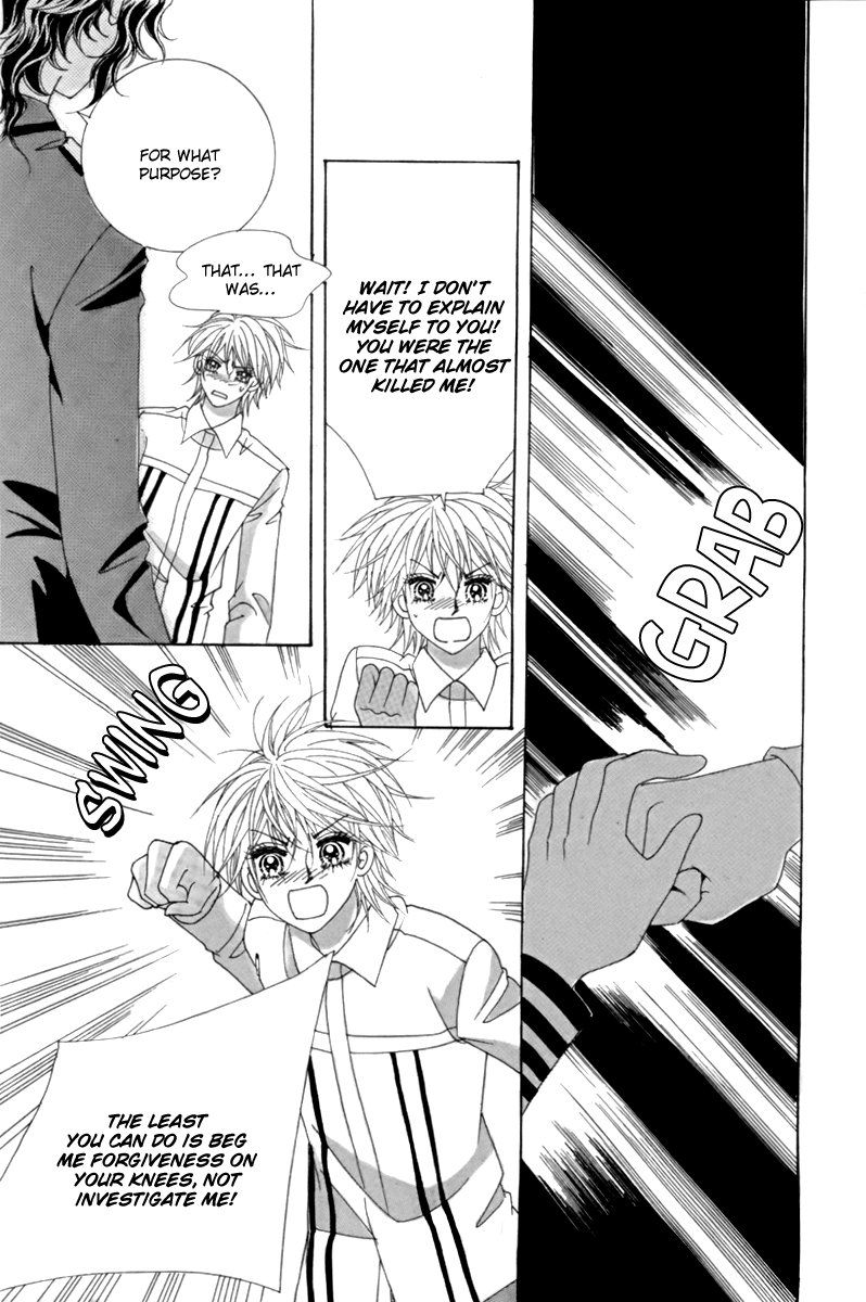 My Boyfriend​ is a​ Vampire Vol. 2 Ch. 6 第47页