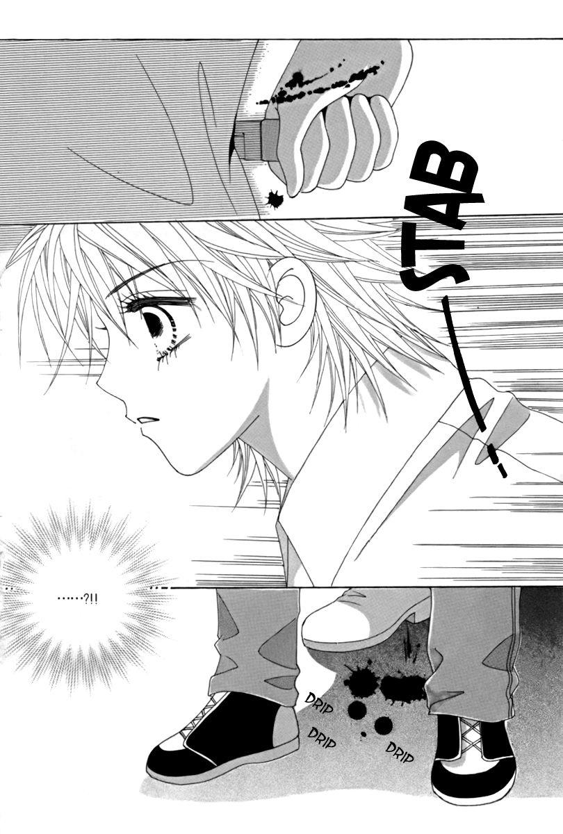 My Boyfriend​ is a​ Vampire Vol. 2 Ch. 6 第49页