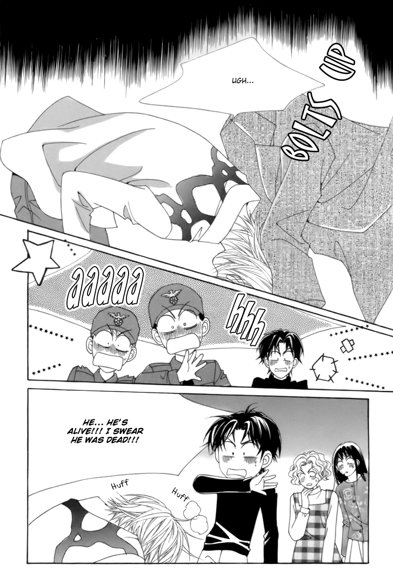 My Boyfriend​ is a​ Vampire Vol. 2 Ch. 6 第6页