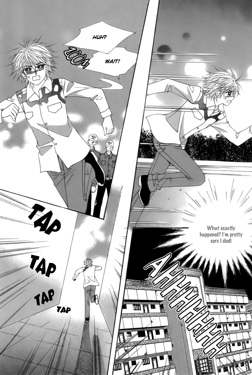 My Boyfriend​ is a​ Vampire Vol. 2 Ch. 6 第8页