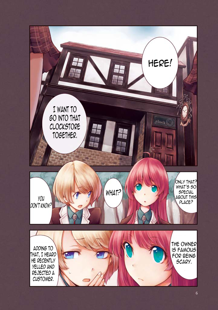 Komorebi no Kuni - Le duché Ryuryu and Colet 第8页