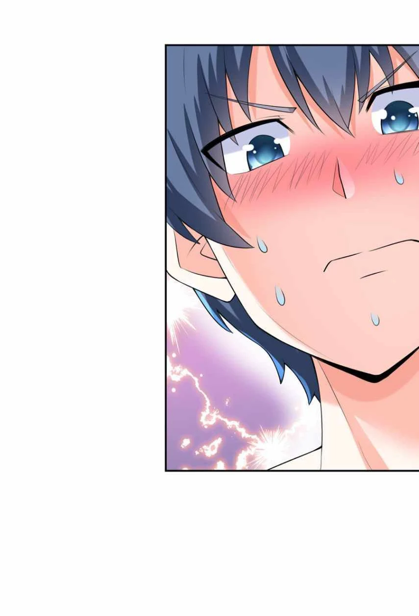 My Harem Consists Entirely of Female Demon Villains Ch. 3 第3页