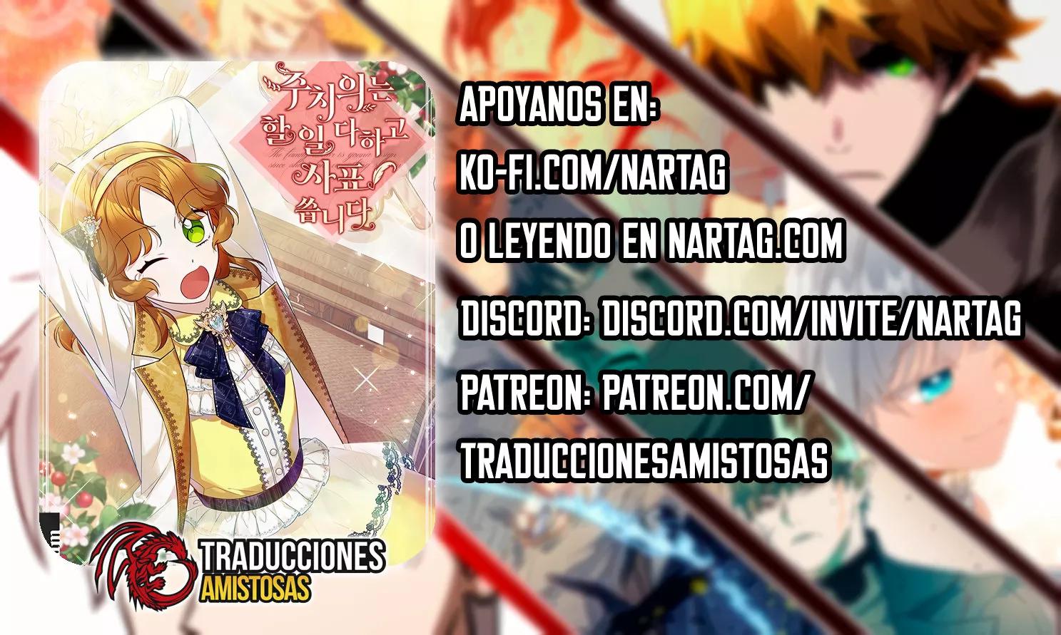 The Doctor Is Out Vol. 1 Ch. 2 第3页