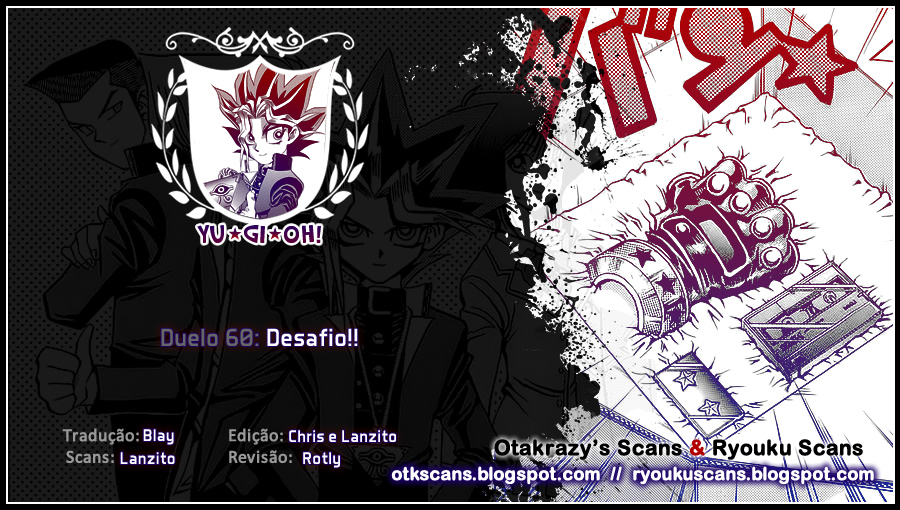 Yu☆Gi☆Oh - Duelist Desafio!! 第1页