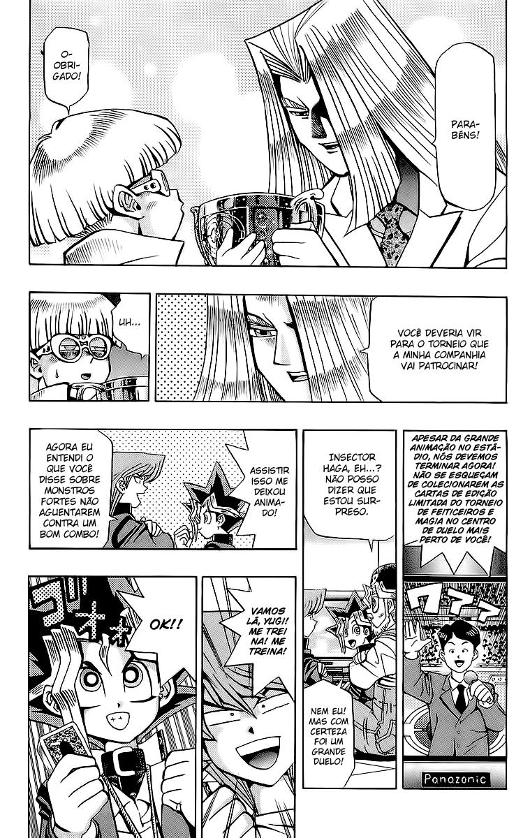 Yu☆Gi☆Oh - Duelist Desafio!! 第15页