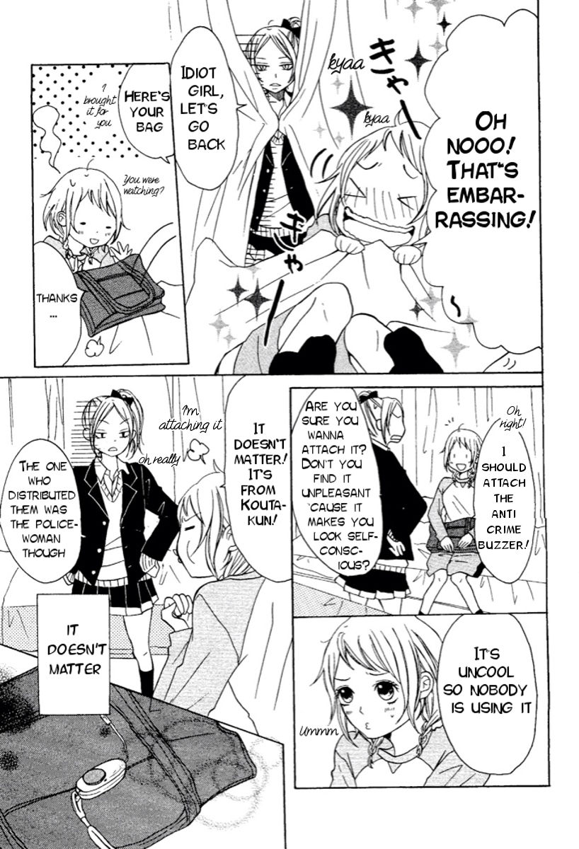 P to JK Embarrassment of Police 第15页