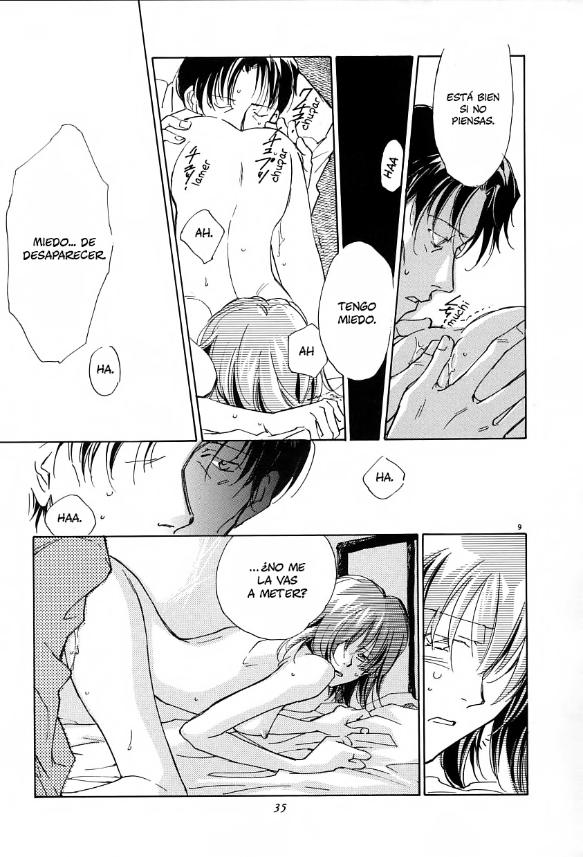 Sentiment no Kisetsu Anti Cogito 第10页